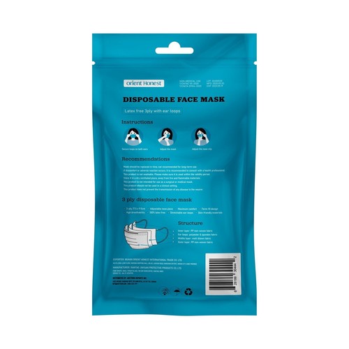 Orient Honest Disposable 3-Ply Face Masks w/ Ear Loop (Super Value Lot 100-Pack) - Picture 2 of 9