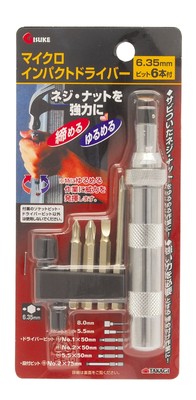 Takagi Micro Impact Driver With 6 Bits 0.34Pound Tool multicolor