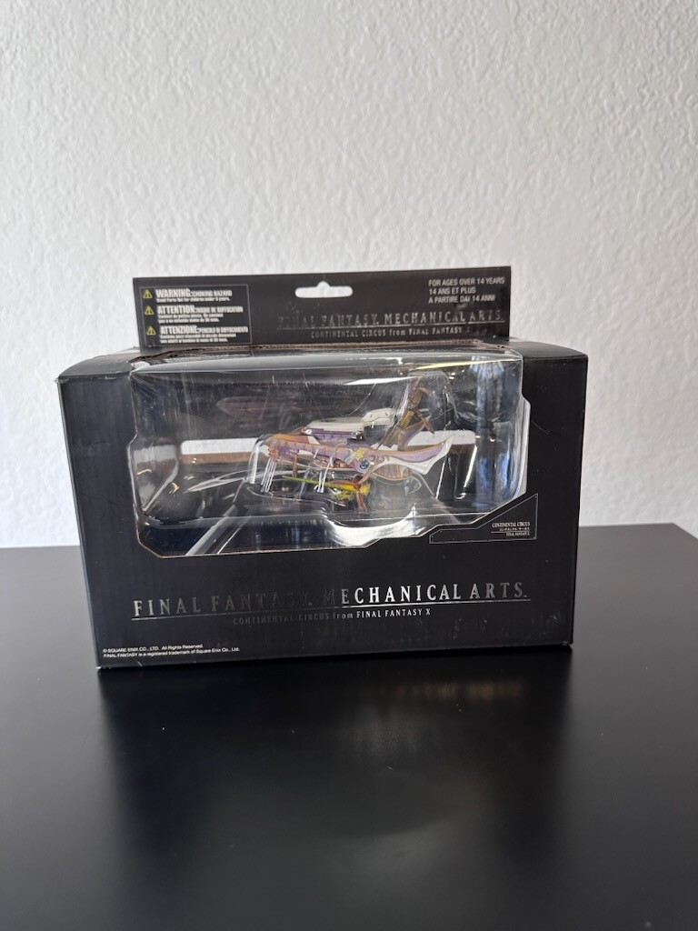 ファイナルファンタジー メカニカルアーツ コンチネンタルサーカス Amazon.co.jp: FINAL FANTASY メカニカルアーツ コンチネンタル