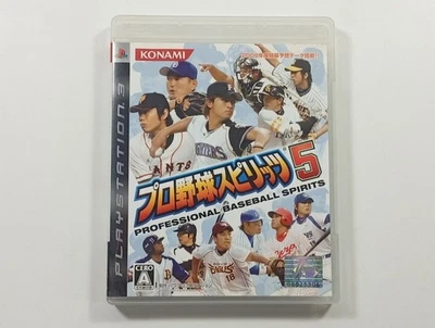 PRO YAKYUU SPIRITS 5 PROFESSIONAL BASEBALL SPIRITS SONY PLAYSTATION 3 (PS3) JAPA - Photo 1/4
