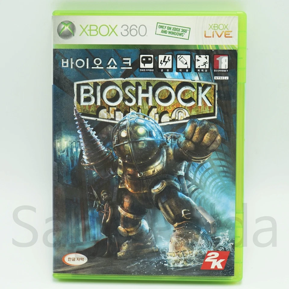 Xbox360 Bioshock - Korea Released Ver.  - English Voice, Korean Subtitle  *READ* - Image 2 of 4