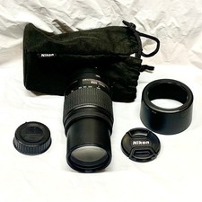 NEAR MINT Nikon AF-S Nikkor 55-300mm DX- VR Zoom Lens w/HB-57 Hood