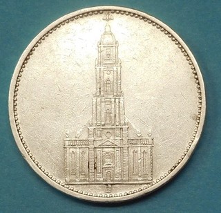 1934 j GERMAN Third Reich 5 Mark WWII Reichsmark Potsdam Garrison Church SILVER