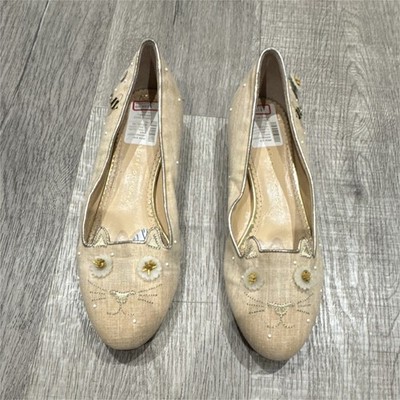 Charlotte Olympia Cat Bee Floral Ballet Flats Beige Gold Canvas Leather