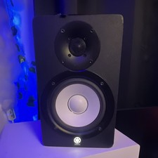 Yamaha HS5 Active Studio Monitor Pair