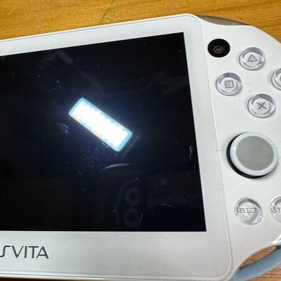 Sony PCH2000ZA14 PlayStation Vita Launch Edition 1GB - Light Blue