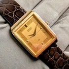 Seiko Vintage Tank Quartz Gold Tone Watch
