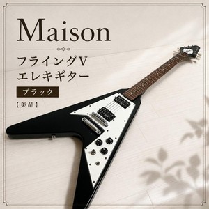 Maison Guitar | eBay