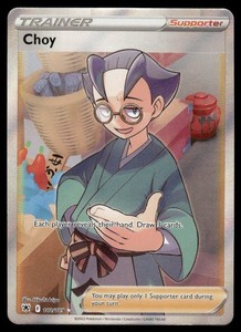Choy 182/189 Full Art Ultra Rare Astral Radiance