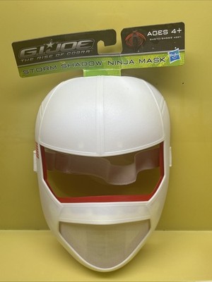 gi joe storm shadow motorcycle helmets Camo Ver compound bow GI Joe Storm Shadow Cobra