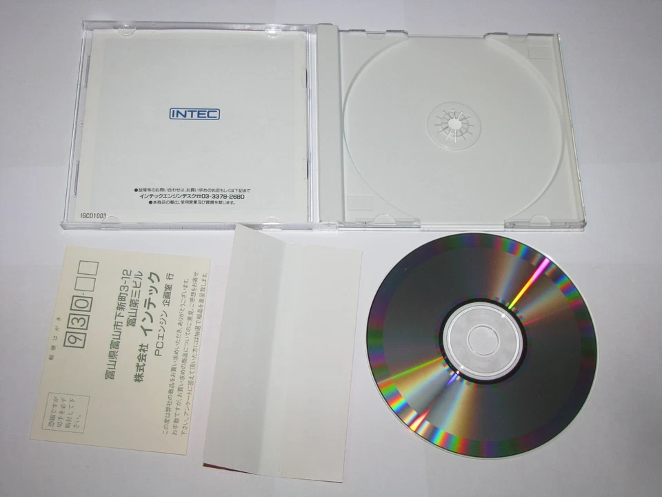Taiheiki PC Engine CD-ROM Japan import +obi reg card US Seller - Image 2 of 4