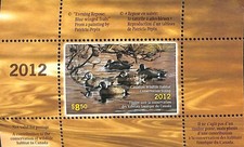 Canada - Federal Wildlife Habitat Conservation - Duck Stamp - FWH29 - 2012