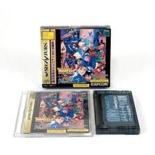 Capcom MarvelVsStreetFighterRAM MSH vs Street Fighter + RAM Tested JAPAN