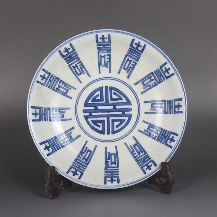 皿・プレート ONE KILN Round Plate L / OF Clear 7.8