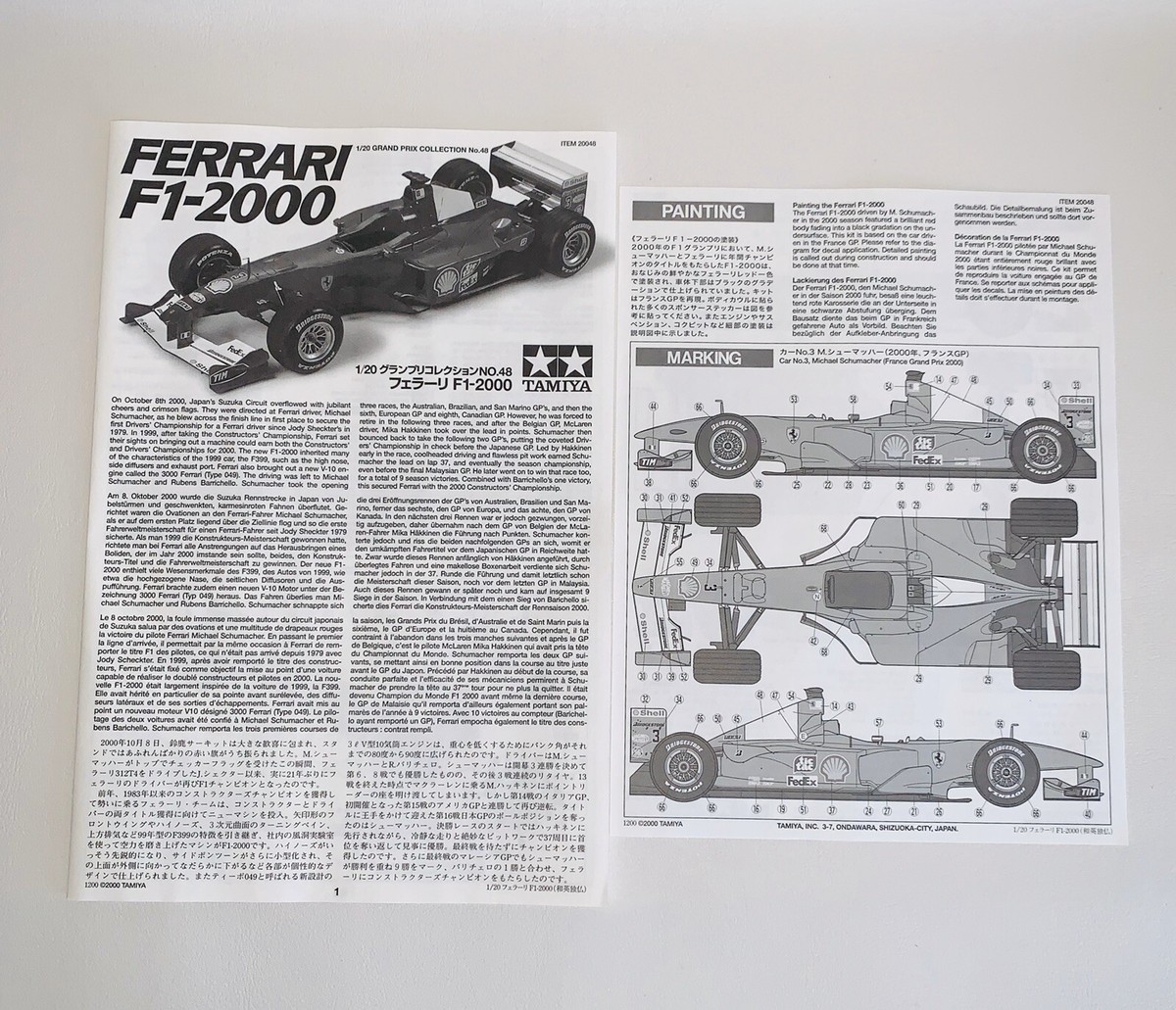 TAMIYA 1/20 FERRARI F 1-2000 #3 Michael Schumacher Plastic