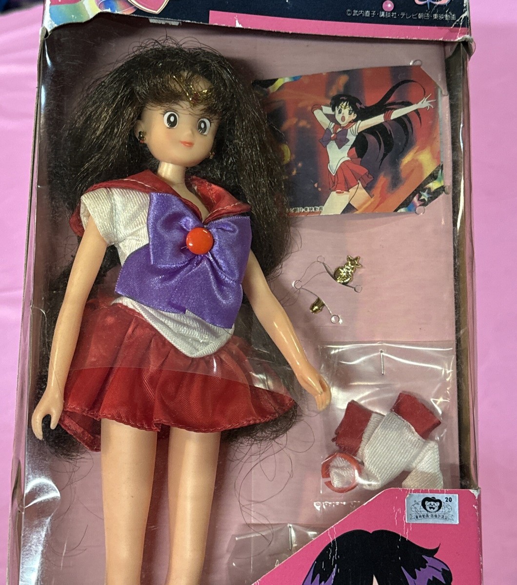 Bandai Sailor Moon S Sailor Team Sailor Mars Action Figure Doll