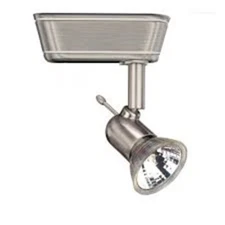 NEW WAC HHT-816L-BN Track Lighting Head Fits HALO Track BRUSHED NICKEL MR-16