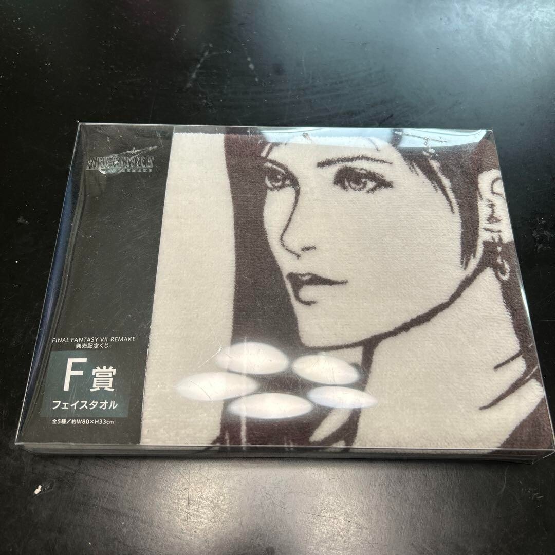 Japan Anime GAME FF Final Fantasy Tifa Face Towel Remake Convenient item cool ZA