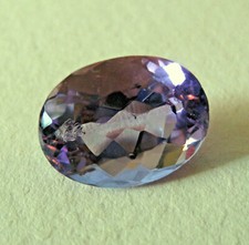 Amethyst Gemstone Oval Cut 16 mm x 12 mm x 8 mm 8.7 Cts