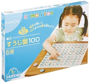 Number Kumon Magnetic Number Board 1-100 magnet From Japan ...
