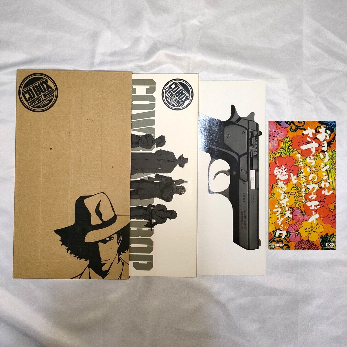 COWBOY BEBOP CD-BOX カウボーイビバップ CDBOX 限定品 廃盤