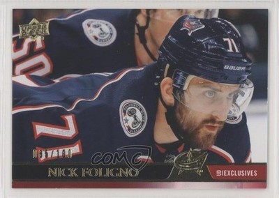 2020-21 Upper Deck UD Exclusives /100 Nick Foligno #53 0b6z