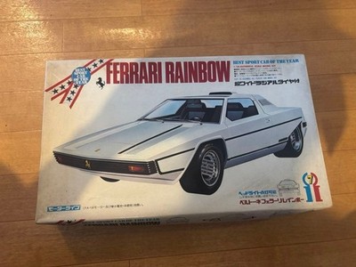Ikko 1/24 Bertone Ferrari Rainbow Japan Vintage Rare Unbuilt Plastic Model Kit