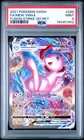 2021 POKEMON SWORD & SHIELD FUSION STRIKE SECRET #269 FULL ART/MEW VMAX PSA 9