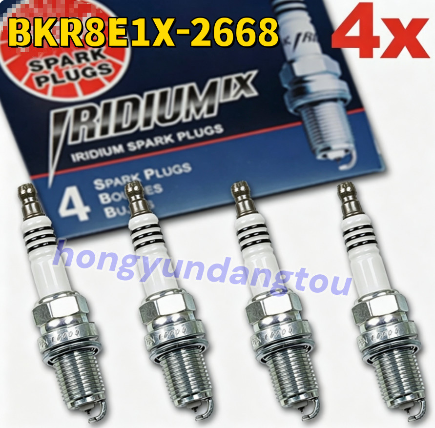 4 x Iridium IX Spark Plugs BKR8EIX Colder Heat Range 8 for NGK Race Tuned Modifi