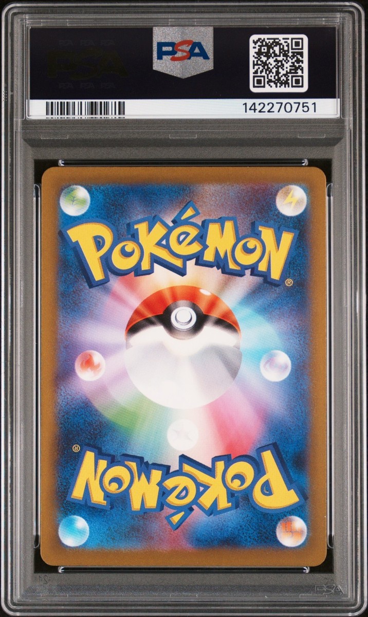 PSA 9 MINT AUTO 10 Energy Rosa La Barbera Sig. Umbreon In Straw