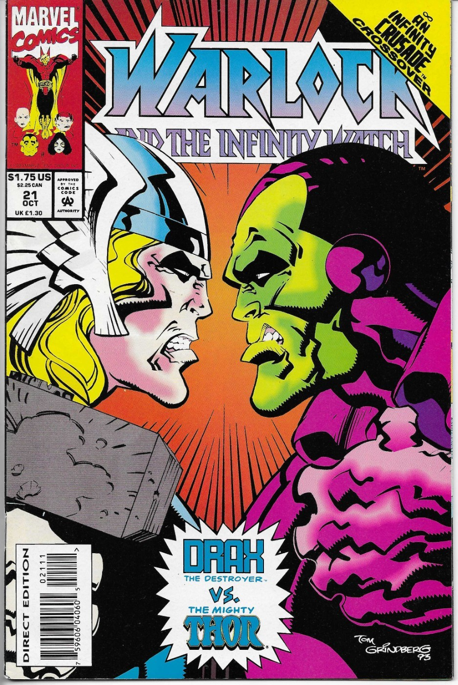 WARLOCK AND THE INFINITY WATCH (1992) #21 - Back Issue