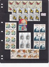 AUSTRALIA USED BLOCKS, STRIPS SHEETS ETC. AS REC'D SEE SCAN & DESC. FREE POST