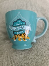 Disneystore Jasmin Tiger Tasse