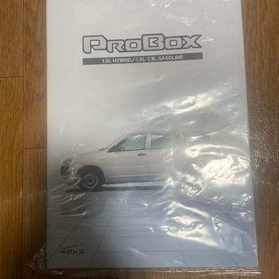 Toyota Probox 2020 Brochure Accessories Set 1.5L Hybrid Gasoline