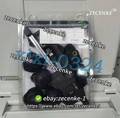 New Festool 488030 Clamping Elemen 2-Pack Fast delivery