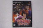 Rurouni Kenshin Meiji Kenkaku Romantan Enjou Kyoto Rinne PS2 JPN(Region Locked)