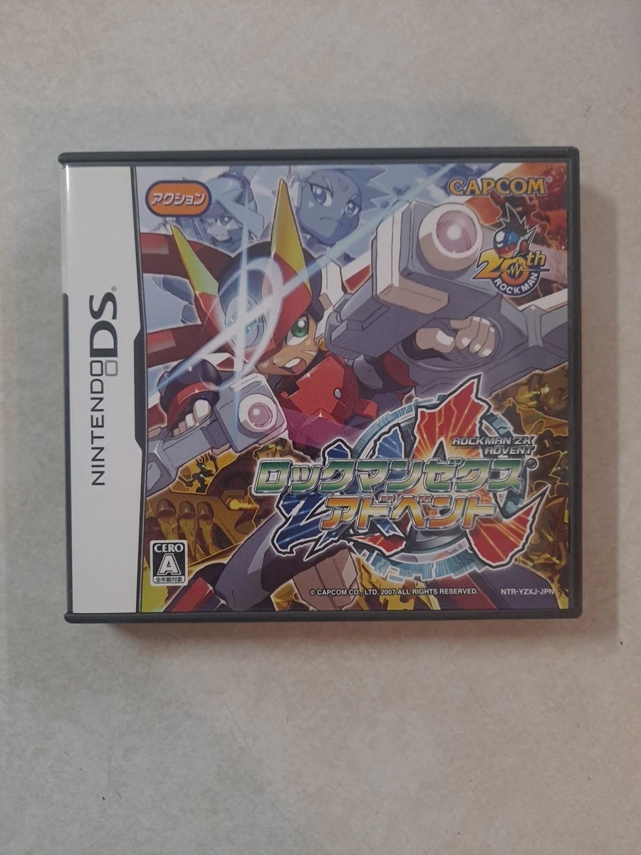  Man アルバムコレクション 7点セット Preços baixos em Rockman ZX | eBay