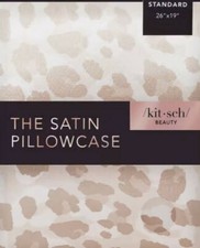 Satin Pillowcase Leopard Print standard size 26"x19" New