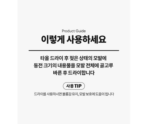 HAARAZ Hair Lab Plus Biotin Serum, 100ml (3.38oz) x3ea Healthy Scalp Korea - Picture 12 of 13