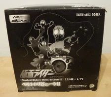 Kamen Masked Riders' Belts Tribute II Trading Toy 10 Pcs Box Set Plex RARE! 