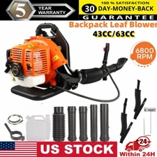 26CC/43CC/63CC Gas Leaf Blower Handheld/Backpack 2 Stroke Leaf Snow Blowers
