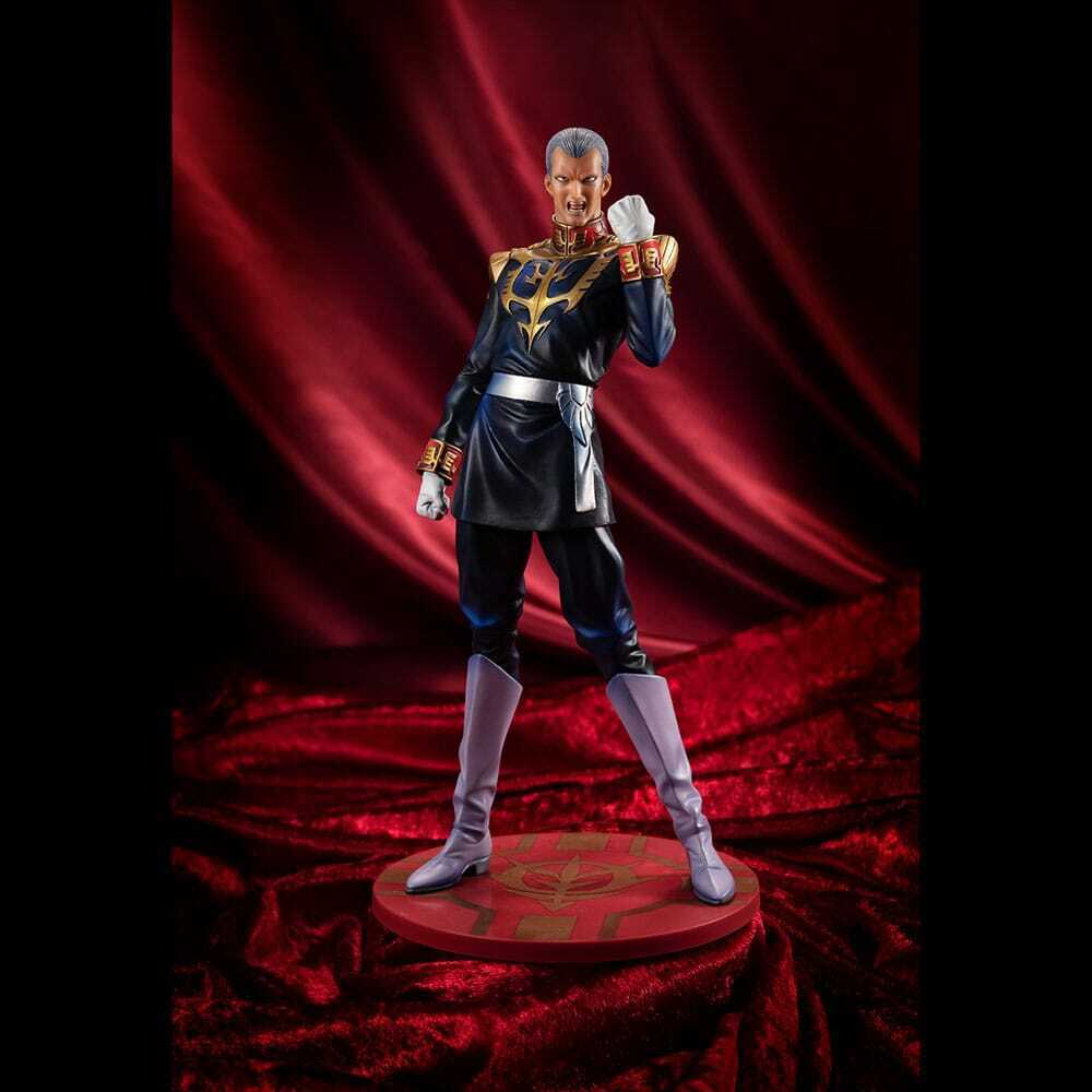 GUNDAM - GGG - Gihren Zabi Artgraphics 1/8 Pvc Figure MegaHouse