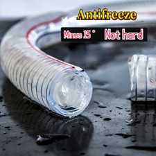 1M PVC Steel Wire Tube Clear Hose Heat Resistant Oilproof Hose Pipe Water Pump