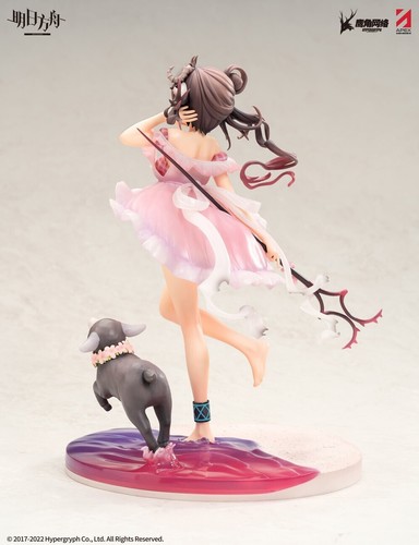 Apex Innovation Arknights Eyjafjalla Summer Flower Version 1/7 scaled figure - Picture 6 of 8
