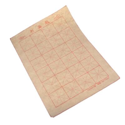 Traditionelle Wollmatte Chinesischer Pinsel Kalligraphie Filzschrift