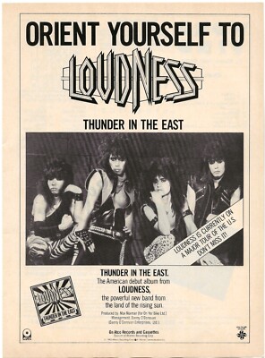Vintage Print Ad Loudness Thunder in the East Album - Circus 1985 10.75''x8''