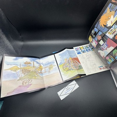 The Art of Holmes Sherlock Hound Studio Ghibli Hayao Miyazaki