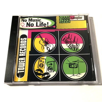 Tower Records 1999 Sampler No Music, No Life! CD System Of A Down Zebrahead