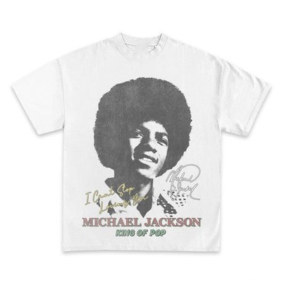 Michael Jackson Afro Era Unisex T-Shirt S-5XL