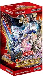 Yu-Gi-Oh! OCG Duel Monsters Deck Build Pack Ancient Guardians BOX